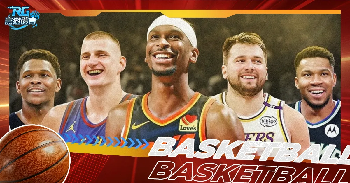 戴夫,布雷尔斯福,德爵士对自,皇冠体育链接,皇冠体育地址,皇冠体育官方平台,皇冠体育入口站点