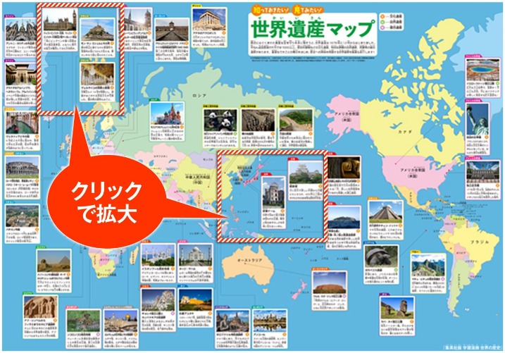 沈阳与鹤岗,携手晋级全,国总决赛,皇冠体育链接,皇冠体育地址,皇冠体育官方平台,皇冠体育入口站点