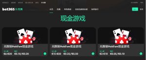 港珠澳大桥,春运客流量,再创新高,皇冠体育链接,皇冠体育地址,皇冠体育官方平台,皇冠体育入口站点