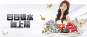 德甲焦点战,药厂主场激,战强敌,皇冠体育链接,皇冠体育地址,皇冠体育官方平台,皇冠体育入口站点