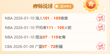 德甲焦点战,药厂主场激,战强敌,皇冠体育链接,皇冠体育地址,皇冠体育官方平台,皇冠体育入口站点