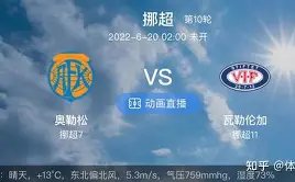 热辣,连击,战豪取,皇冠体育链接,皇冠体育地址,皇冠体育官方平台,皇冠体育入口站点