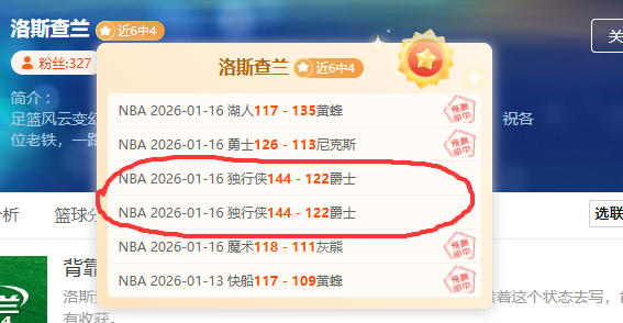 博洛尼亚,都灵,周五意甲热,皇冠体育链接,皇冠体育地址,皇冠体育官方平台,皇冠体育入口站点