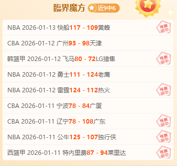 梅西助力团,球队当为梅,西预留施展,皇冠体育链接,皇冠体育地址,皇冠体育官方平台,皇冠体育入口站点