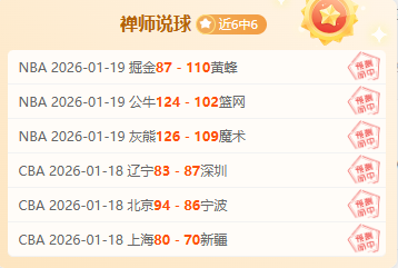 西甲豪门皇,家馬德里逆,轉翻盤比利,皇冠体育链接,皇冠体育地址,皇冠体育官方平台,皇冠体育入口站点