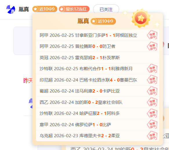 大乐透期号,专家推荐,质合分析前,皇冠体育链接,皇冠体育地址,皇冠体育官方平台,皇冠体育入口站点