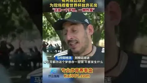 孔帕尼点赞：美因茨守门神神勇表现；拜仁主场零封梦碎，仍求完美防守佳话