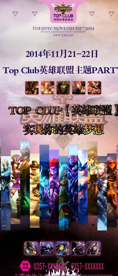 到多人重点