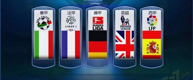 云海谷的球 云海谷的球